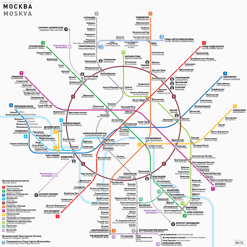 Un Standard Pour Les Plans De Metro Des Grandes Metropoles Mondiales Urbanews